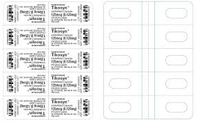 Image result for Dofetilide