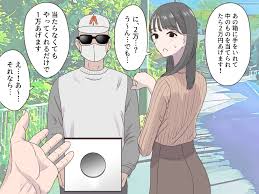 エロ漫画】グラサンにマスクの怪しい男が持つ箱の中には何やら熱くて固いものが入ってるみたいでお姉さんが手を入れると…