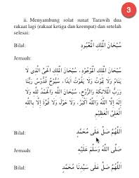 To view this page ensure that adobe flash player version 10.0.0 or greater is installed. Cara Solat Terawih Yang Betul Panduan Dari Jakim
