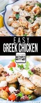 Greek dinner party menu | get the recipes for delicious souvlaki with tzatziki sauce and feta rice at clubnarwhal.blogspot.com. Easy Greek Chicken Easy Family Recipes