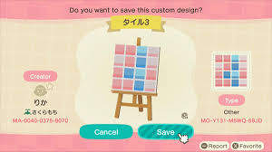 Pink Road In 2020 Animal Crossing Qr Animal Crossing Custom Design