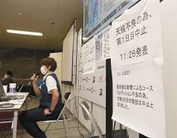 No, a heinous young lady. å¤©å€™ä¸è‰¯ã§ï¼'æ—¥ç›®ã¯ä¸­æ­¢ è³žé‡'ã¯75ãƒ'ãƒ¼ã‚»ãƒ³ãƒˆã«æ¸›é¡ã•ã‚Œç·é¡5250ä¸‡å††ã« ãƒ–ãƒªãƒ‚ã‚¹ãƒˆãƒ³ãƒ¬ãƒ‡ã‚£ã‚¹ ä¸­æ—¥ã‚¹ãƒãƒ¼ãƒ„ æ±äº¬ä¸­æ—¥ã‚¹ãƒãƒ¼ãƒ„