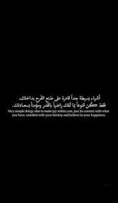 حالات واتس اب حزينة حالات واتساب الجوكر حالات واتس اب الجوكر حب حالات واتساب للجوكر حالا in 2020 beautiful arabic words good morning images flowers good morning images
