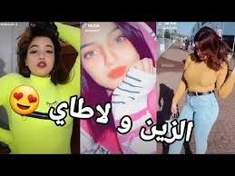 Pin By Malek Mouhamdatni On Mouka In 2020 Fashion Women Women S Top