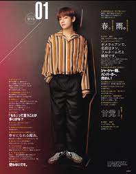 bts おしゃれまとめの人気アイデア pinterest love myself love yourself 空港のスタイル テテ 私服 bts プロフィール