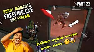 Kata kunci ini pasti pernah anda dengar atau cari kan? Freefire Exe Malayalam Funnymontage Part 22 Gamernaut 11 12 Mb 08 06 Wlstiv Mp3