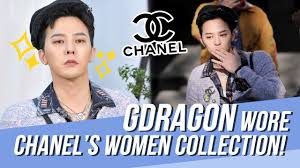 Kai x gucci featured on thee january issue of w korea. Claimed By Exo S Baekhyun That Kai Is Wearing Gucci From Head To Toe Chanyeol Personally Checked Youtube