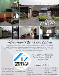 Maybe you would like to learn more about one of these? Kesidang Homestay Ø§Ù„ØµÙØ­Ø© Ø§Ù„Ø±Ø¦ÙŠØ³ÙŠØ© ÙÙŠØ³Ø¨ÙˆÙƒ