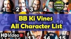 For those who have never watched bb ki vines, what were you doing you entire life?anyways, fuddi & bancho are friends of bhuwan bam (bb) and fuddi is the cousin of bancho.fuddi pronounces 'sa' as 'fa' and 'cha' as 'ha'. Bb Ki Vines All Character List Youtube