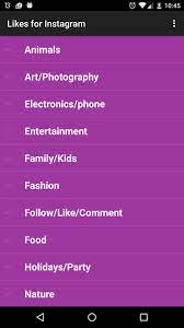 Post and share your photos and videos. Likes For Instagram For Android Apk Download