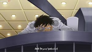 Detective Conan Kaito Kid And The Trick Box Part 1 Tv Episode 2018 Imdb