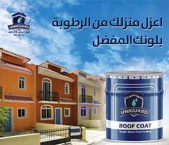 Ugc Jordan العزل الخارجي الاول في الاردن متوفر الان ب 8 Facebook