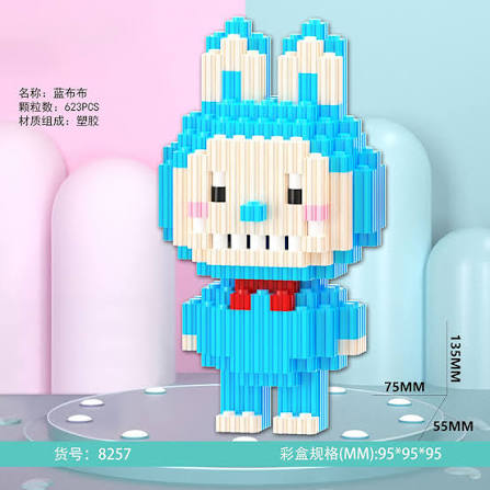 Mô Hình Đồ Chơi Lắp Ghép Labubu - Bộ Xếp Hình Lego Thỏ Răng Nhọn Trò Chơi Lắp Ghép Mini Cho Bé - bongbongdep.com