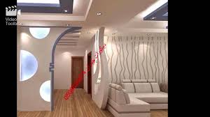 دهانات الجزيرة 2016دهانات مجالس دهانات ورود دهانات 2016 Youtube