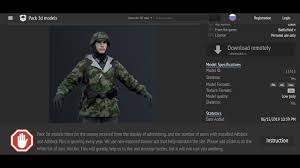 Meanwhile, texturing and shading can be related to further refinement after the previous steps are done. How To Get 3d Models From Any Game 2019 To Use In Your Game Youtube