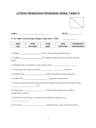 Documents similar to soalan ujian pendidikan moral tahun 3. Soalan Ubb Moral Tahun 3