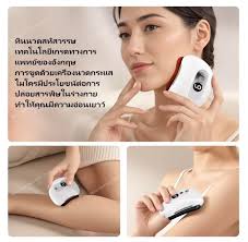 🛍ຂາຍເຄື່ອງອອນລາຍທຸກປະເພດ ໂພດຂາຍສິນຄ້າຟຮີ✓