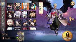 Tanjirokamado nuevo juego de moba shikigami. Download Onmyoji Arena Apk Mod English For Android Ios