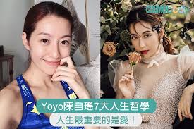 Press to see all categories. Yoyo Chen é™³è‡ªç'¤ Facebook