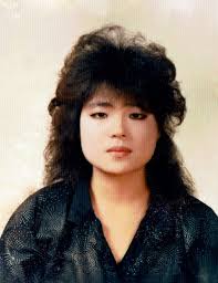 Obituary information for Kyongch Cervantes