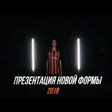 Our analytics checked all information of game. Fc Shakhter Karagandy Are Now Using The Same Home Away Kits As Fc Shakhtar Donetsk Troll Football