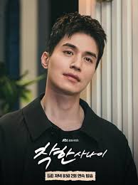 6 Drakor yang Dibintangi Aktor Tampan Lee Dong Wook dengan Rating Tinggi,  Terbaru The Nice Guy