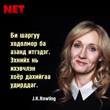 МайЧэйс ХХК