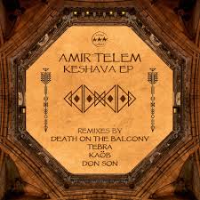 There are 114 calories in 1 serving (100 g) of camel, rump, raw. Camel Riders Artists Music Download Beatport