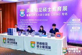 计算机科学录取率13.6%，数据科学预计招生150人！港大招生官来 ...