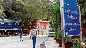 Jnu Entrance Exam Results 2018 For Viva Voce Declared Today Zee Business .nehru university students' union or jnusu is a students' union at jawaharlal nehru university resolution in 2016 to hold the elections via the jnus constitution and not the lyngdoh committee.
