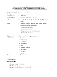 Check spelling or type a new query. Rpph Paud