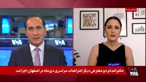 جمهوری اسلامی عرفان اسفندیاری و گل‌محمد محمدی، دو معترض دی، را اعدام کرد