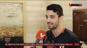 محمد فراج الفنان المصري يستعد لعقد قرانه والاحتفال بزفافه مساء اليوم الجمعة، على الفنانة الشابة بسنت شوقي بعد خطوبة دامت لسنوات طويلة، وحرص عدد من المقربين منهم على تداول أحدث صور الثنائي التي التقطت خلال. Ø·Ø§Ù‡Ø± Ù…Ø­Ù…Ø¯ Ø·Ø§Ù‡Ø± ÙŠÙƒØ´Ù Ø³Ø± Ø¨ÙƒØ§Ø¦Ù‡ Ø¹Ù‚Ø¨ ØªØ­Ù‚ÙŠÙ‚ Ø¨Ø±ÙˆÙ†Ø²ÙŠØ© Ø§Ù„Ø¹Ø§Ù„Ù… Ù„Ù‚ÙŠØª Ø·Ù…ÙˆØ­Ù‰ Ø¨Ø§Ù„Ù†Ø§Ø¯Ù‰ Ø§Ù„Ø§Ù‡Ù„Ù‰ Youtube