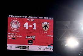 Μόνος πρώτος ο ολυμπιακός με 6x6 νίκες! Sto Top 10 Twn Megalwn Nikwn Epi Ths Aek To 4 1 Toy Olympiakoy Vids Sdna