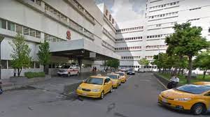 請選擇 a1 台北車站 a2 三重站 a3 新北產業園區站 a4 新莊副都心站 a5 泰山站 a6 泰山貴和站 a7 體育大學站 a8 長庚醫院站 a9 林口站. é«˜é›„é•·åºšé†«é™¢å‡Œæ™¨ç«è­¦å¥³ç—…æ‚£æ­»äº¡ Tvbsæ–°èžç¶²