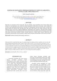 Usaha kesehatan sekolah (uks) adalah usaha kesehatan pokok yang dijalankan di sekolah dengan peserta didik beserta lingkungan hidupnya. Https Psyarxiv Com S5m9r Download