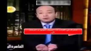 آيتن عامر تفكر في الانسحاب من «وكل ما نفترق»: Ø®Ø¯ÙˆÙ†ÙŠ Ù…Ø¹Ø§ÙƒÙˆ Youtube