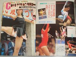 b7○チアガール 美少女 女子高生 新体操 ミスコン 森田水絵 熱烈投稿 セクシー