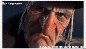 It is the third and final spirit to visit the miser ebenezer scrooge on christmas eve. Ghost Of Christmas Past Png Images Pngegg