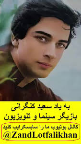 امشب شب مهتابه، حبیبم را می‌خوام امشب شب مهتابه یک تصنیف ساختهٔ علی‌اکبر  شیدا، آهنگساز دورهٔ قاجار است. این تصنیف در آواز اصفهان و با نتهای سی بمل،  می کرن و فا