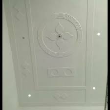 Dec 12, 2016 · we had the freedom to play with the design and technology, he explains. Pop Plus Minus Design 01 Pop Home Color Paint Solution Facebook