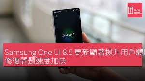 第44 頁| Techritual Hong Kong