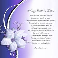 Birthday Blessings For My Sister Pin On Ecards