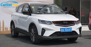 The mini ev can only do 62mph and lasts a mere 124 miles on a single charge, but you. Geely Binyue Reviewed What Does The Chinese Media Say Auto News Carlist My