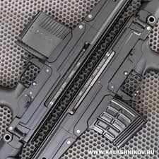 Image result for СВЧ оружие