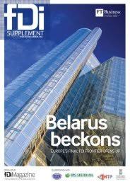 All the content is for demonstration only, we do not store the files and after reading you we ask you to buy a printed version of the magazine. Fdi Magazine Financial Times