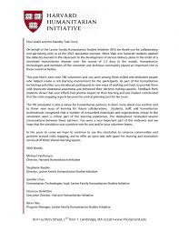 Sample cover letter resumes and cover letters september 1, 2021 morgan smith director of communications jumpstart 308 congress street, 6th floor boston, ma 02110 dear morgan smith: 26 Cover Letter Harvard Resume Cover Letter Examples Cover Letter Tips Lettering