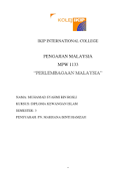 Golongan yang mengikut fahaman ini dan menyokongpenubuhan pemerintahan persekutuan dikenali dengan nama federalis. Pengajian Malaysia Mpw 1133