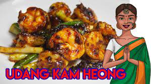 Masukan serbuk kari goreng sehingga pecah minyak. Resepi Udang Kam Heong Ala Restoran China Cepat Dan Mudah Resep Masakan Memasak