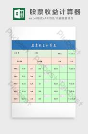 Pertanyaan yang sering saya tanyakan dan dengar seputar jurnal trading/investasi : Rencana Perdagangan Saham Templat Excel Template Excel Templat Xls Unduhan Gratis Pikbest